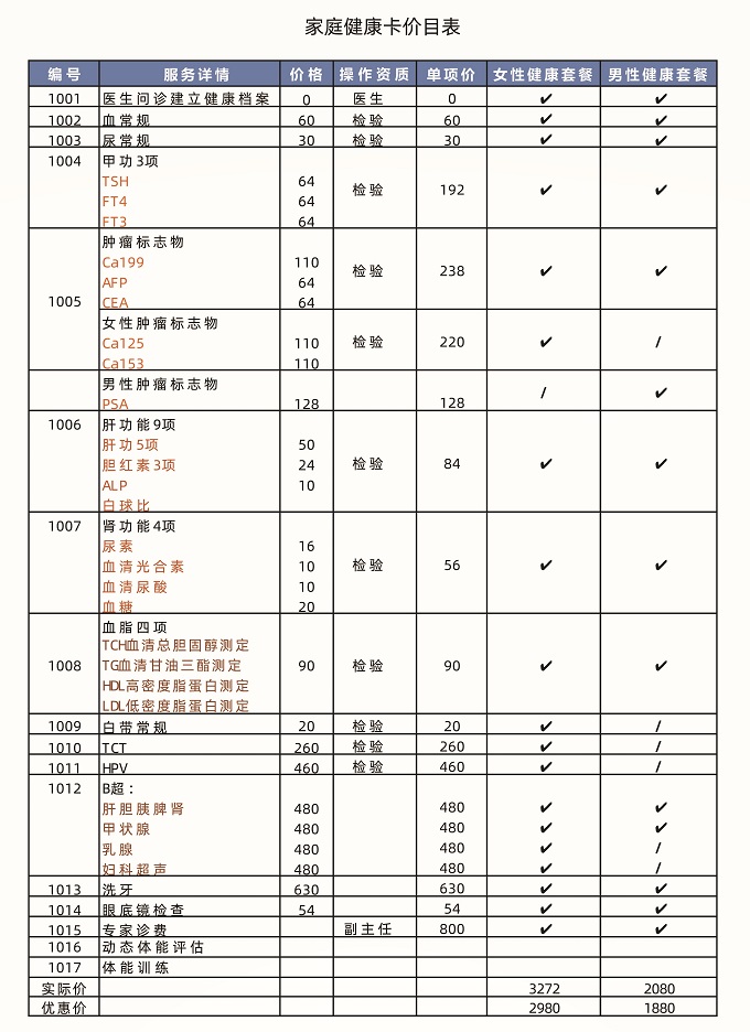 无标题.jpg